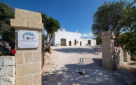 Guardians House